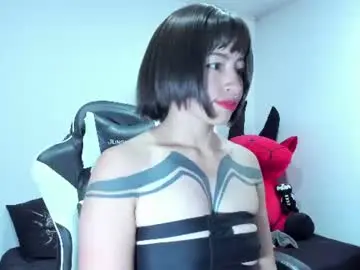Chaturbate Private Sex Chat of darkkittenuwu