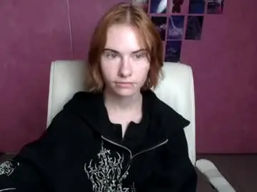 Chaturbate Adult Video Chat of emmi_rossum