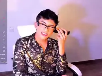Chaturbate Live Porn of erick_velveth