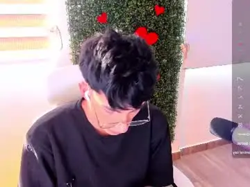 Chaturbate Live Sex Cam of erick_velveth