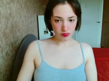 Chaturbate Live Sex of bitch_little_ass