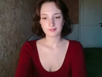 Chaturbate Private Sex Chat of bitch_little_ass