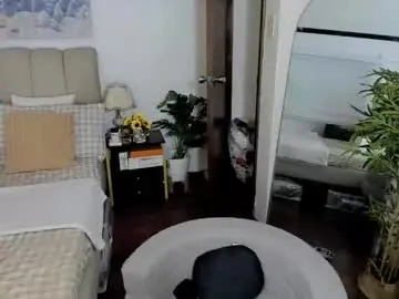 Chaturbate Private Sex Chat of tspearlofasia