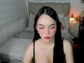 Chaturbate Adult Webcam of tspearlofasia