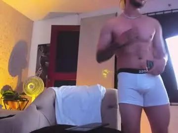Chaturbate Adult Video Chat of vincentblack_