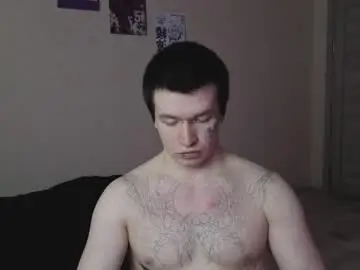 Chaturbate Nude Webcam of _dream_boys_