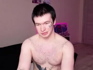 Chaturbate Nude Webcam of _dream_boys_