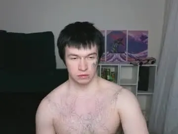 Chaturbate Private Sex Chat of _dream_boys_