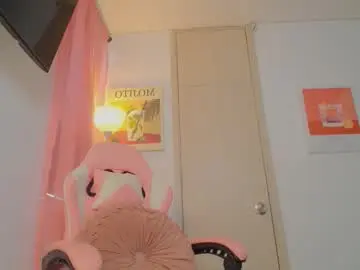 Chaturbate Private Sex Chat of emmily_forever