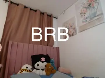 Chaturbate Private Sex Chat of emmily_forever