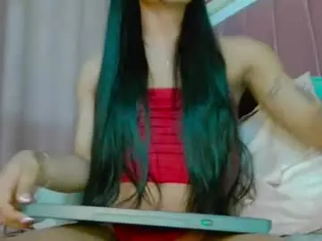 Chaturbate Best Webcam of emmily_forever
