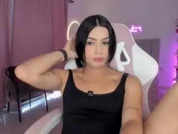 Chaturbate Nude Webcam of missgissel