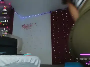 Chaturbate Live Sex Cam of im_miabigass