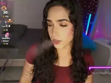 Chaturbate Best live sex cam show of im_miabigass