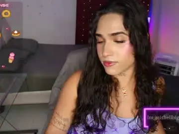 Chaturbate Private Sex Chat of im_miabigass