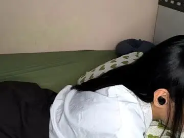 Chaturbate Nude Webcam of annrosy