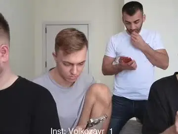 Chaturbate Private Sex Chat of alexxx_d