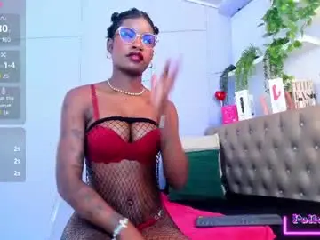 Chaturbate Live Sex Cam of amelia_adms