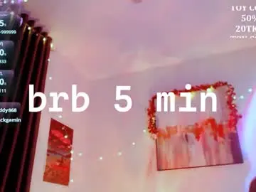 Chaturbate Nude Webcam of inthewildxxx