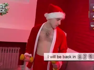 Chaturbate Private Sex Chat of guy_charming