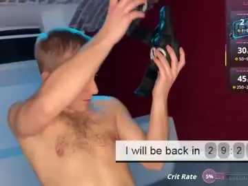 Chaturbate Sex Cam of guy_charming