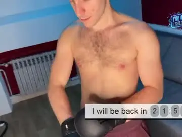 Chaturbate Private Sex Chat of guy_charming