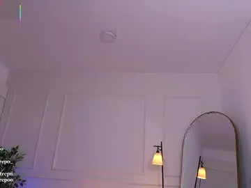 Chaturbate Nude Webcam of vanessa_sexxy