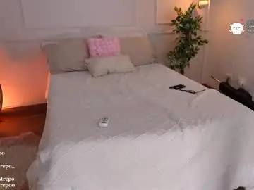 Chaturbate Private Sex Chat of vanessa_sexxy