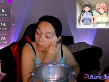 Chaturbate Live Sex Cam of airi_kitty