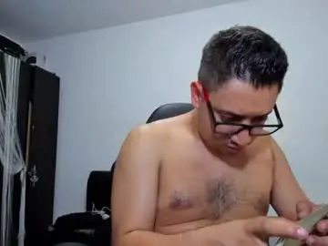 Chaturbate Live Porn of diiego_xxx