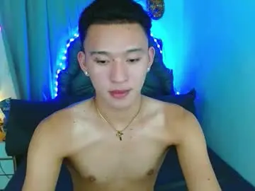 Chaturbate Sex Chat of iconicmateoxx