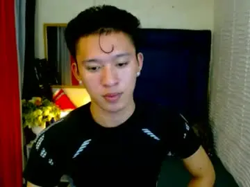 Chaturbate Nude Webcam of iconicmateoxx