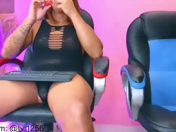 Chaturbate Live Porn of tokiobalkova