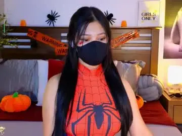 Chaturbate Nude Webcam of _aaliyah