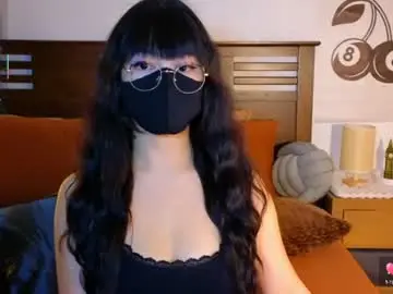 Chaturbate Private Sex Chat of _aaliyah