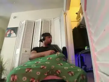 Chaturbate Sex Cam of brownskinshortyy