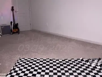 Chaturbate Nude Webcam of petitebrat