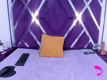 Chaturbate Adult Webcams of mairaasm