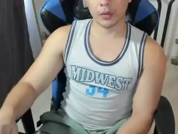 Chaturbate Live Sex Cam of amenadiel_69_