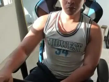 Chaturbate Sex Chat of amenadiel_69_