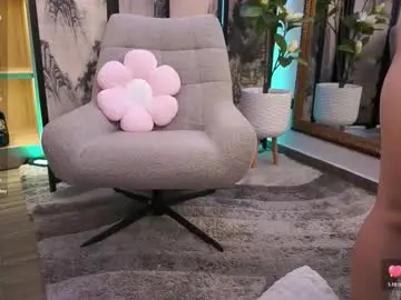 Chaturbate Adult Video Chat of coralweller