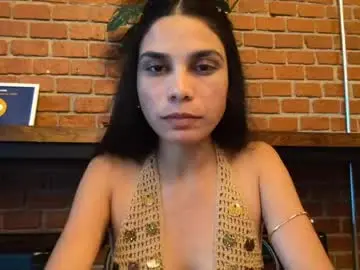 Chaturbate Adult Webcams of laraewakely