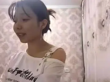 Chaturbate Adult Video Chat of larainebertinetti