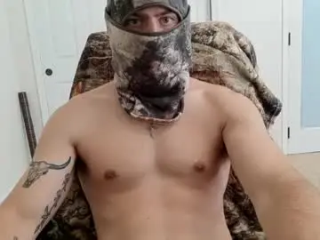 Chaturbate Sex Chat of militaryfratboy
