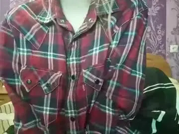 Chaturbate Free Porn Cam of redbullvibe