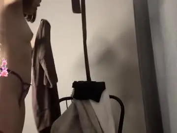 Chaturbate Adult Video Chat of redbullvibe