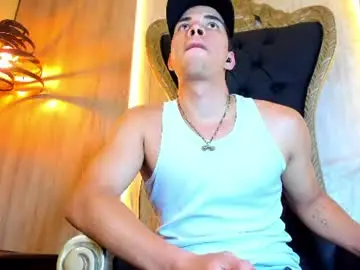 Chaturbate Private Sex Chat of benjamin_more