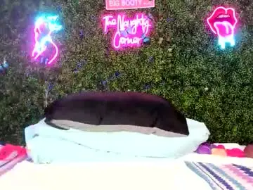 Chaturbate Private Sex Chat of bigbuttsarena