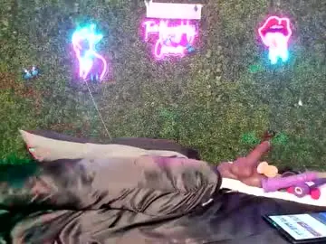 Chaturbate Live Sex Cam of bigbuttsarena