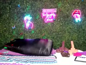 Chaturbate Private Sex Chat of bigbuttsarena